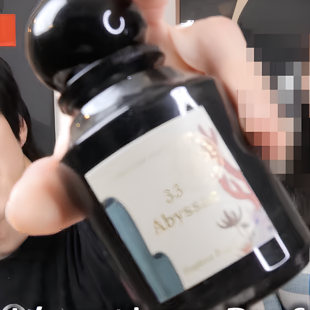 L’ARTISAN PARFUMEUR アビサエ オードパルファム