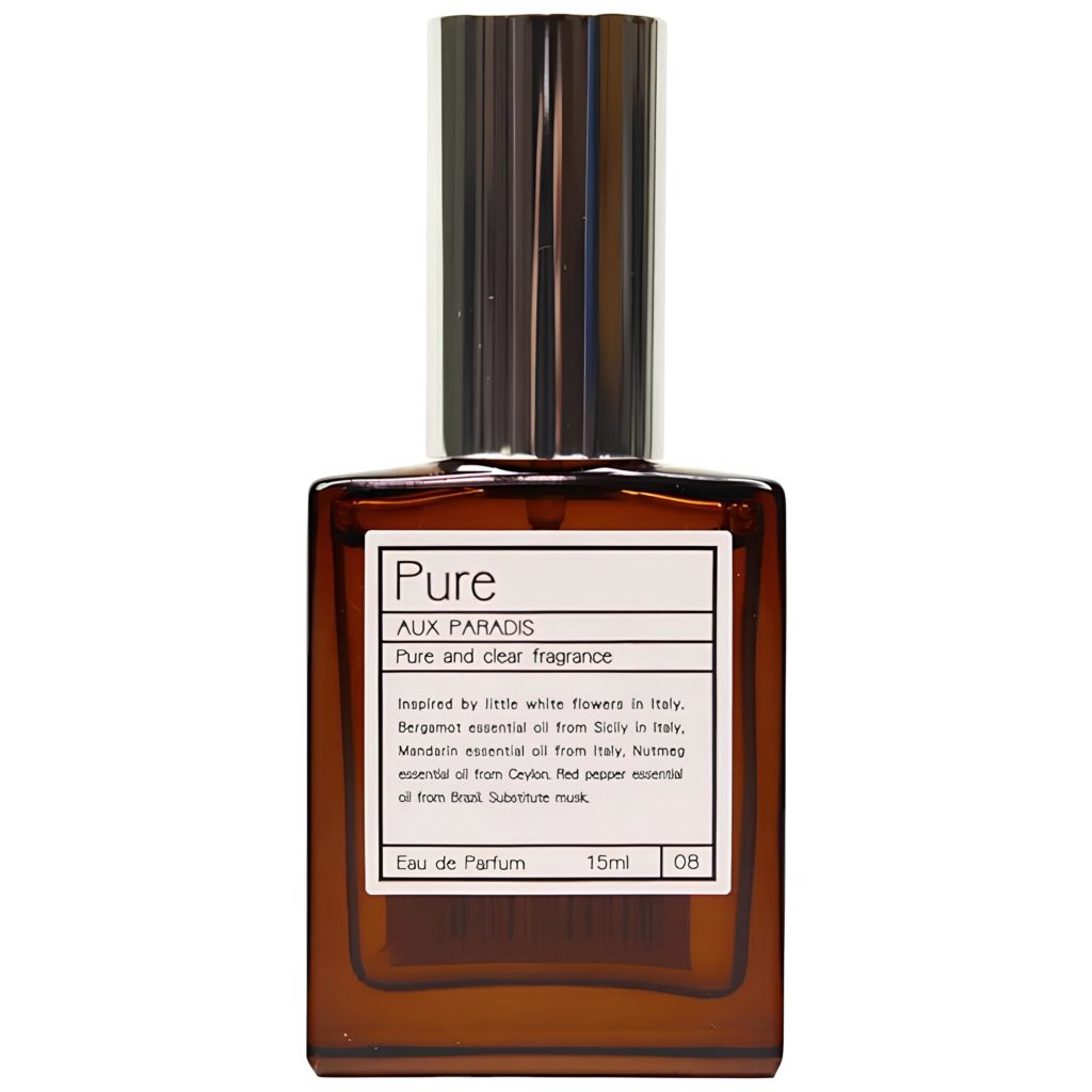 ユナ愛用の香水