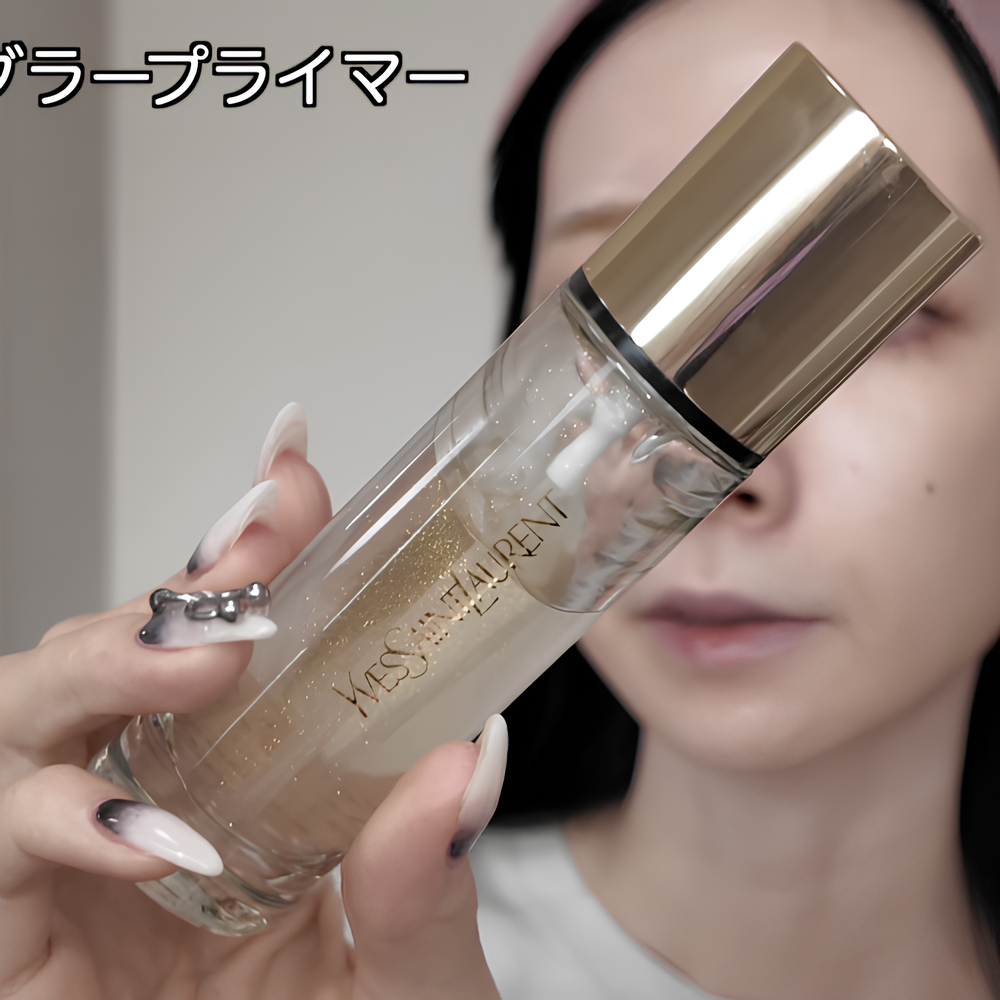 Yves Saint Laurent ラディアント タッチ ブラープライマー