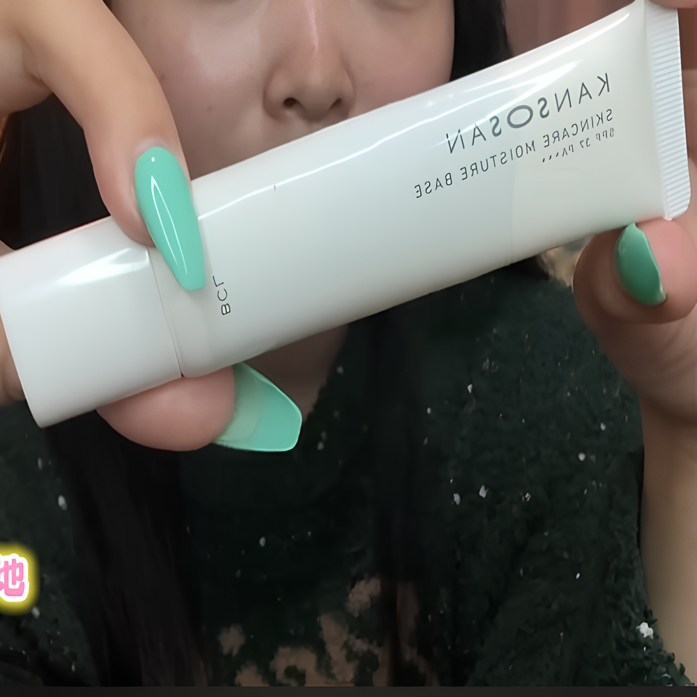 乾燥さん 保湿力スキンケア下地