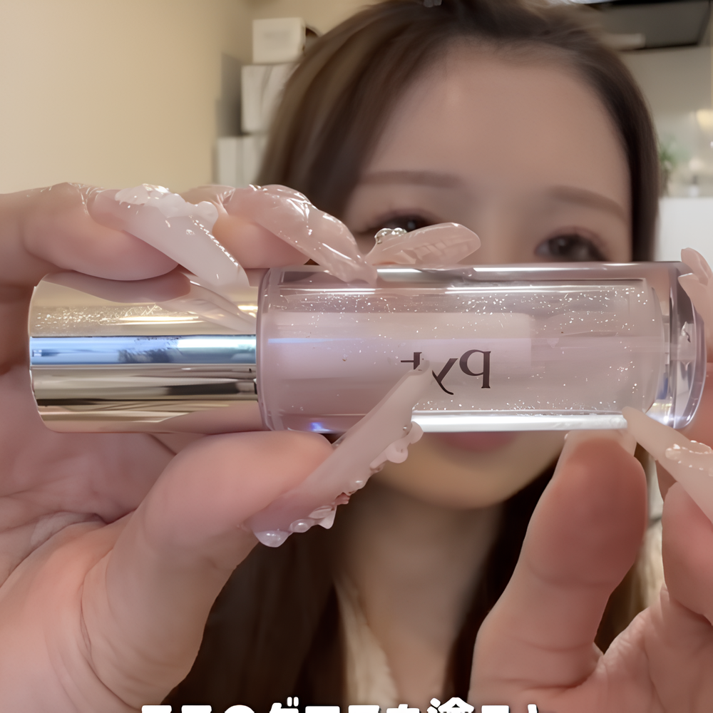 PYT ゲンバリップグロス ロードナイト