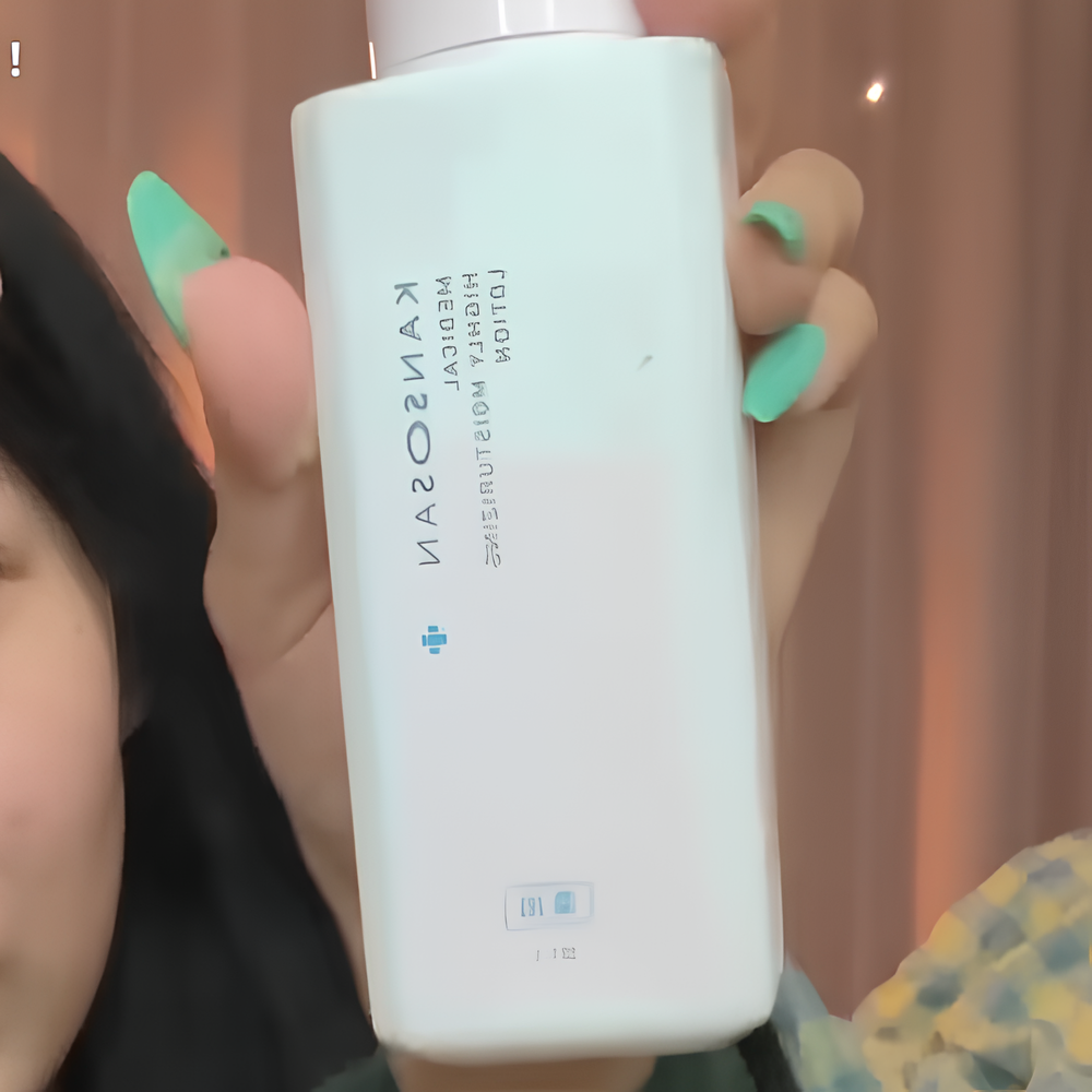 KANSOSAN 薬用高保化粧水