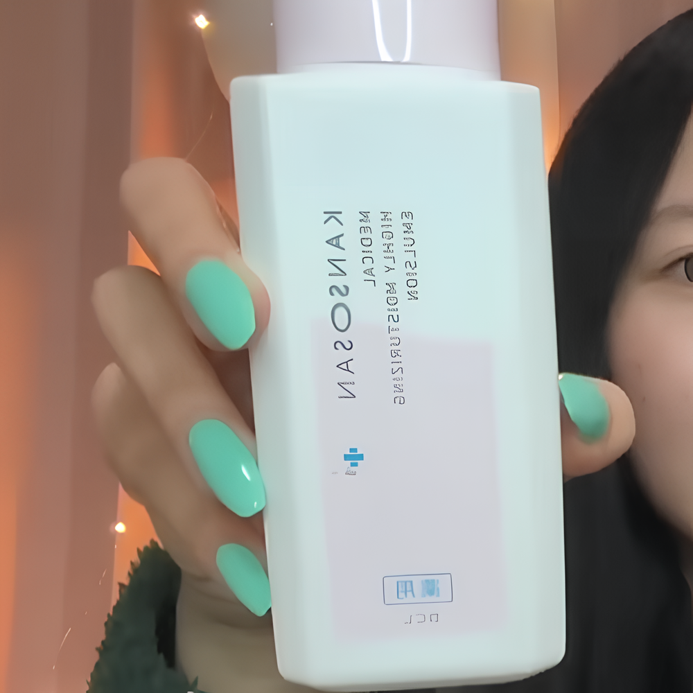 KANSOSAN 薬用高保湿乳液