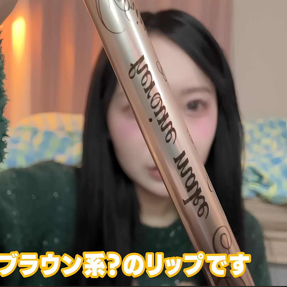 ヒロインメイク プライムリキッドアイライナー リッチキープ 02