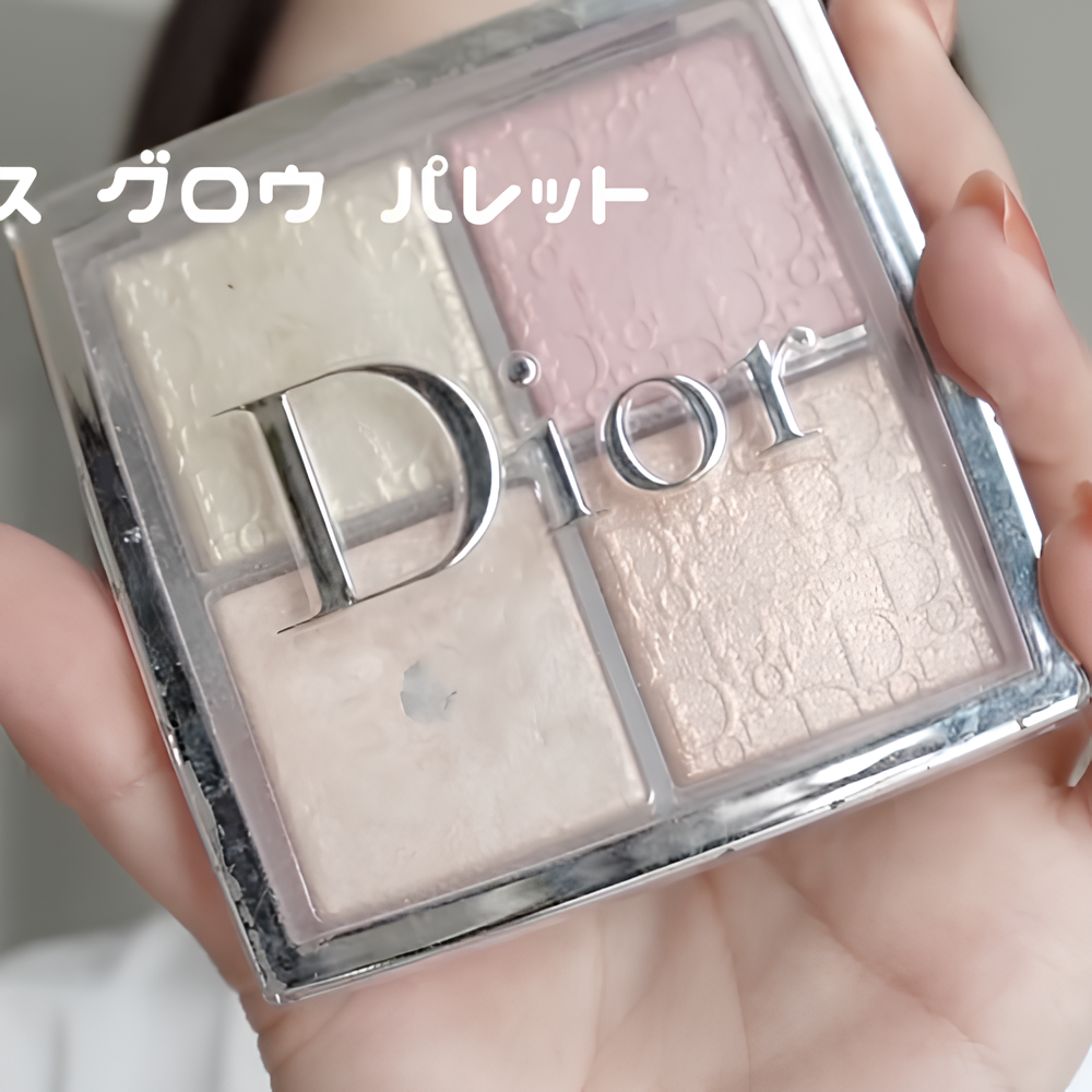 Dior バックステージ フェイス グロウ パレット