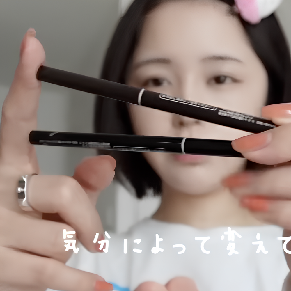 CANMAKE クリーミータッチライナー 01 03