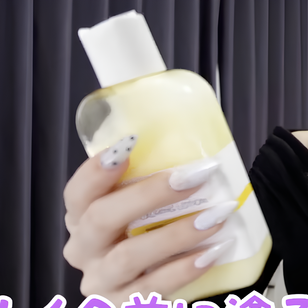 Ongredients スキンバリアカーミングローションEX