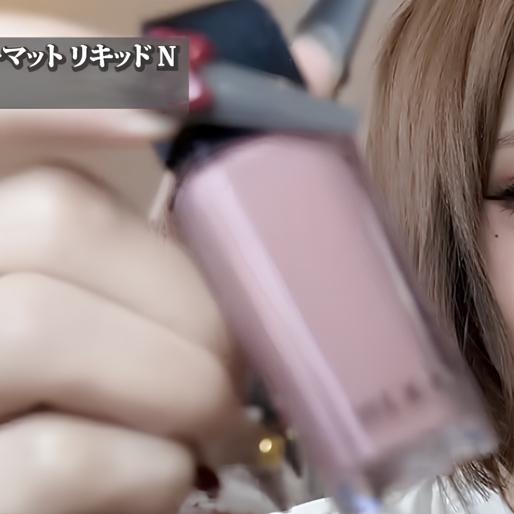 HERA センシュアル パウダーマット リキッド N