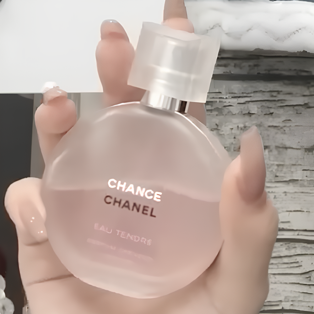 CHANEL チャンス