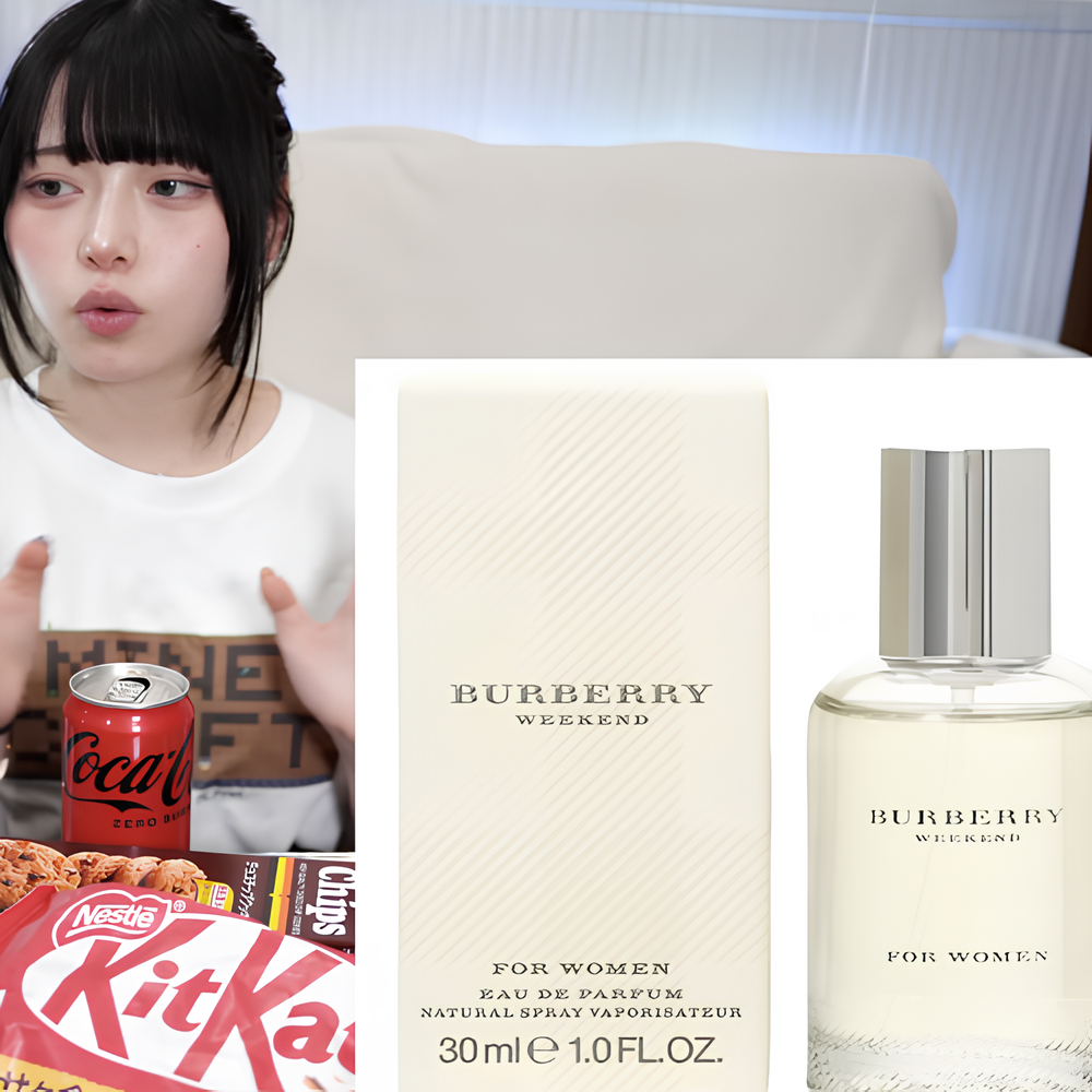 BURBERRY ウィーケンド フォー ウィメン