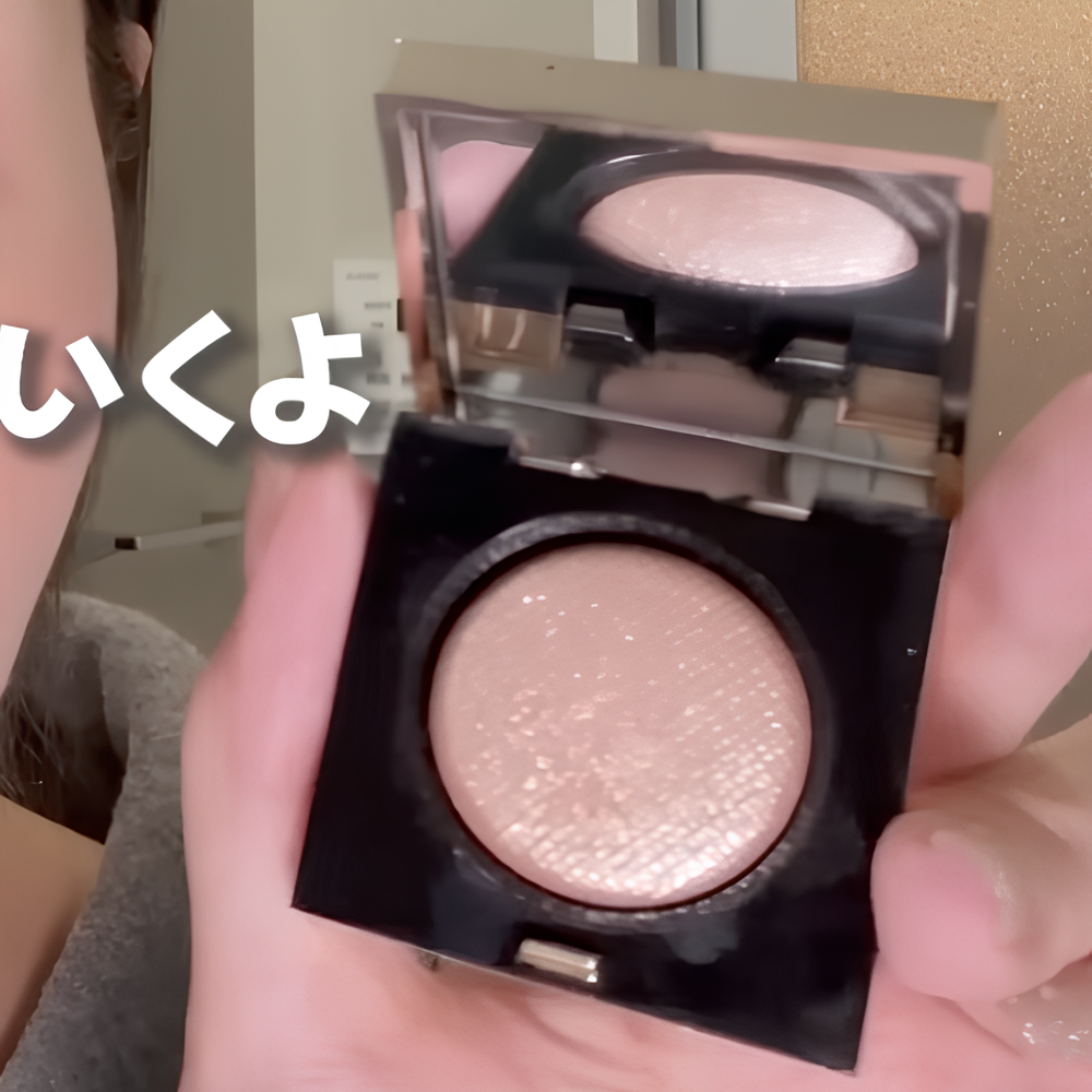 BOBBI BROWN リュックス アイシャドウ